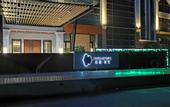Туры в отель Hostel In Grove