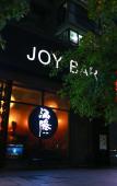 Туры в отель PI hotel