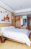 Туры в отель Vienna Hotel (Changzhou Zhixi)