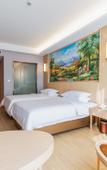 Туры в отель Vienna Hotel (Changzhou Zhixi)