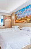 Туры в отель Vienna Hotel (Changzhou Zhixi)