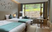 Туры в отель Huanghua An Hotel Nanjing Garden Expo