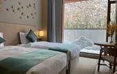 Туры в отель Huanghua An Hotel Nanjing Garden Expo