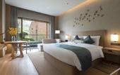 Туры в отель Huanghua An Hotel Nanjing Garden Expo