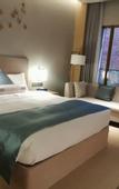 Туры в отель Huanghua An Hotel Nanjing Garden Expo