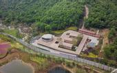 Туры в отель Huanghua An Hotel Nanjing Garden Expo