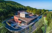 Туры в отель Huanghua An Hotel Nanjing Garden Expo