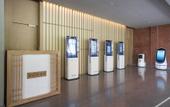 Туры в отель Huanghua An Hotel Nanjing Garden Expo