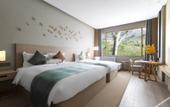 Туры в отель Huanghua An Hotel Nanjing Garden Expo