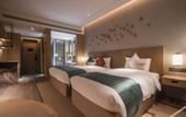 Туры в отель Huanghua An Hotel Nanjing Garden Expo