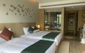 Туры в отель Huanghua An Hotel Nanjing Garden Expo
