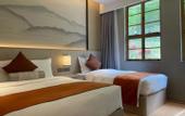 Туры в отель Huanghua An Hotel Nanjing Garden Expo