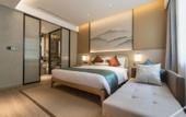 Туры в отель Huanghua An Hotel Nanjing Garden Expo