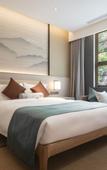 Туры в отель Huanghua An Hotel Nanjing Garden Expo