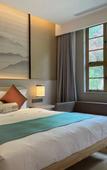 Туры в отель Huanghua An Hotel Nanjing Garden Expo