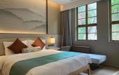 Туры в отель Huanghua An Hotel Nanjing Garden Expo