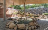 Туры в отель Huanghua An Hotel Nanjing Garden Expo