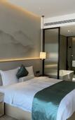 Туры в отель Huanghua An Hotel Nanjing Garden Expo