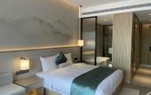 Туры в отель Huanghua An Hotel Nanjing Garden Expo