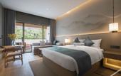 Туры в отель Huanghua An Hotel Nanjing Garden Expo