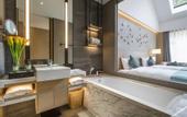 Туры в отель Huanghua An Hotel Nanjing Garden Expo