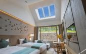 Туры в отель Huanghua An Hotel Nanjing Garden Expo