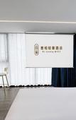 Туры в отель Yibai Light Luxury Hotel