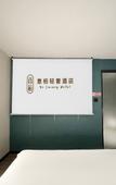 Туры в отель Yibai Light Luxury Hotel