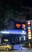 Туры в отель Yibai Light Luxury Hotel