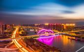 Туры в отель Taiyuan Emo M Hotel (Changfeng Business District Mixc City)