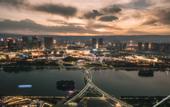 Туры в отель Taiyuan Emo M Hotel (Changfeng Business District Mixc City)