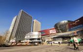 Туры в отель Taiyuan Emo M Hotel (Changfeng Business District Mixc City)