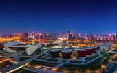 Туры в отель Taiyuan Emo M Hotel (Changfeng Business District Mixc City)