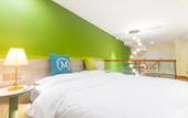 Туры в отель Taiyuan Emo M Hotel (Changfeng Business District Mixc City)