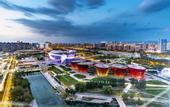 Туры в отель Taiyuan Emo M Hotel (Changfeng Business District Mixc City)