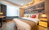 Туры в отель Taiyuan Emo M Hotel (Changfeng Business District Mixc City)