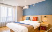 Туры в отель Taiyuan Emo M Hotel (Changfeng Business District Mixc City)