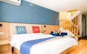 Туры в отель Taiyuan Emo M Hotel (Changfeng Business District Mixc City)