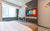 Туры в отель Taiyuan Emo M Hotel (Changfeng Business District Mixc City)