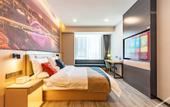 Туры в отель Taiyuan Emo M Hotel (Changfeng Business District Mixc City)