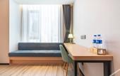 Туры в отель Taiyuan Emo M Hotel (Changfeng Business District Mixc City)