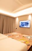 Туры в отель MEHOOD EZZI Hotel (University of Ningbo Gongcheng Xueyuan)