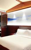 Туры в отель MEHOOD EZZI Hotel (University of Ningbo Gongcheng Xueyuan)