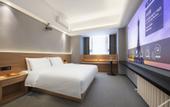 Туры в отель Le Ju Hotel (Zhengzhou hanghai East Road Jingkai Center Plaza subway station store)