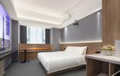 Туры в отель Le Ju Hotel (Zhengzhou hanghai East Road Jingkai Center Plaza subway station store)