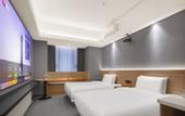 Туры в отель Le Ju Hotel (Zhengzhou hanghai East Road Jingkai Center Plaza subway station store)