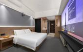 Туры в отель Le Ju Hotel (Zhengzhou hanghai East Road Jingkai Center Plaza subway station store)