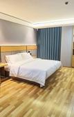 Туры в отель Mei fan Season Hotel (Changfeng Street North America New World store)
