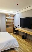 Туры в отель Mei fan Season Hotel (Changfeng Street North America New World store)