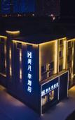 Туры в отель Mei fan Season Hotel (Changfeng Street North America New World store)